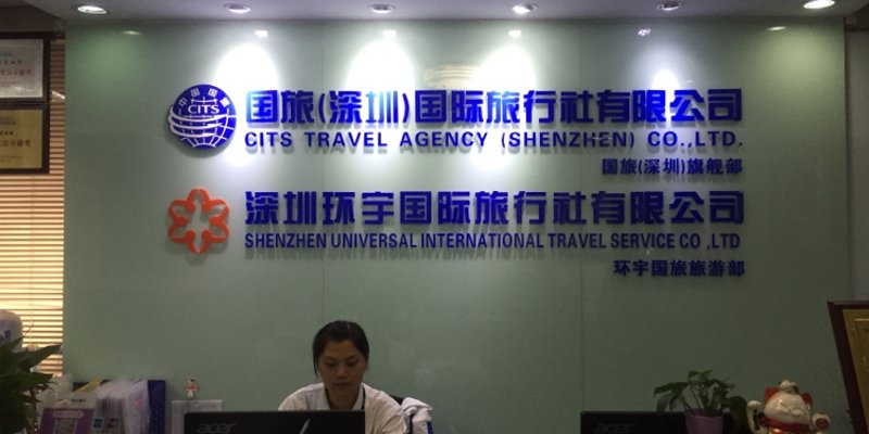 宜恩旅游线路，你是否也曾梦想过一次说走就走的旅行？今天我们就来聊聊这条充满自然美景与历史文化之旅吧！