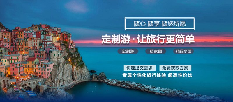 恩施旅游：神秘土家风情的探索之旅