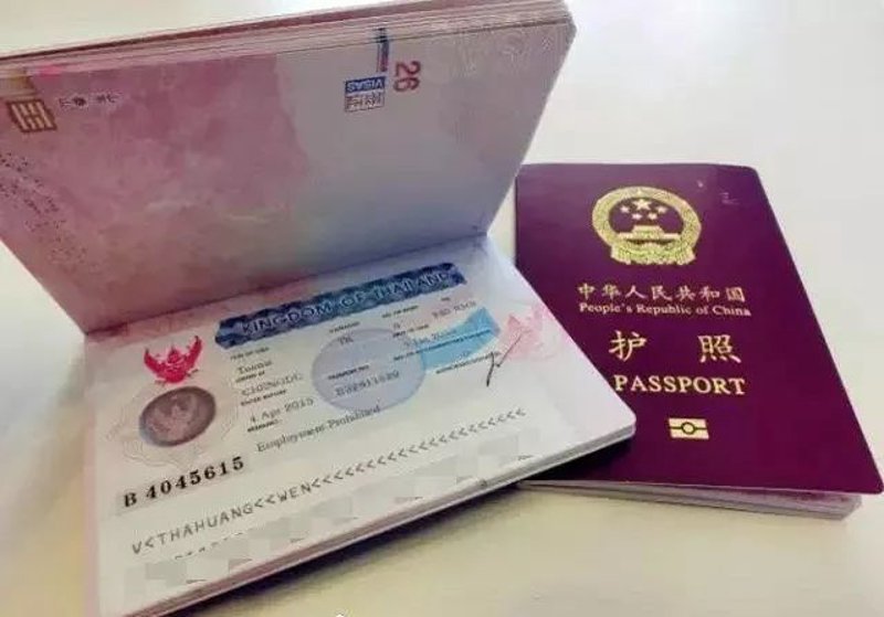 湖北宜恩旅行社：传统与现代的碰撞