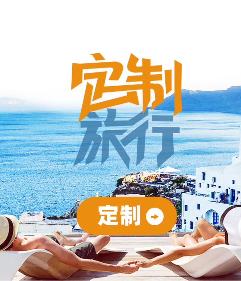 湖北,一个集自然美景与历史人文于一体的省份,在春夏秋冬四季中展现出不同的魅力。